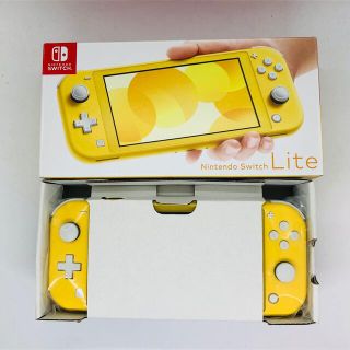 ニンテンドースイッチ(Nintendo Switch)のSwitch Lite （イエロー）本体(携帯用ゲーム機本体)