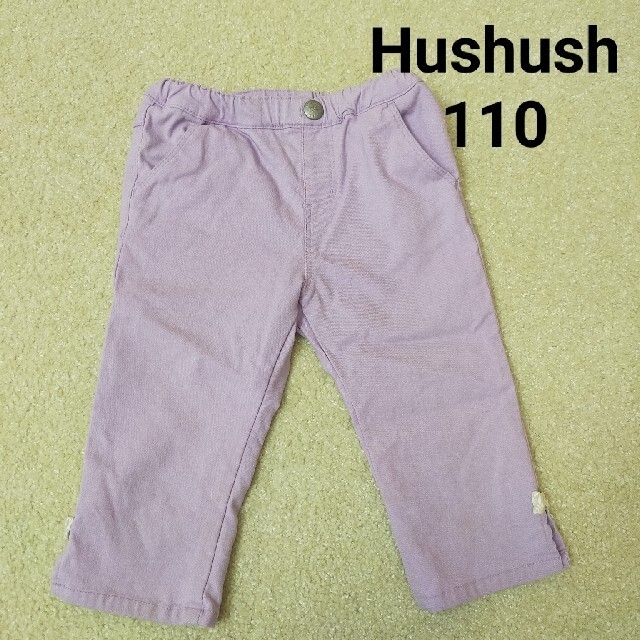 HusHush(ハッシュアッシュ)の【HusHush 110】パープルのハーフパンツ キッズ/ベビー/マタニティのキッズ服女の子用(90cm~)(パンツ/スパッツ)の商品写真