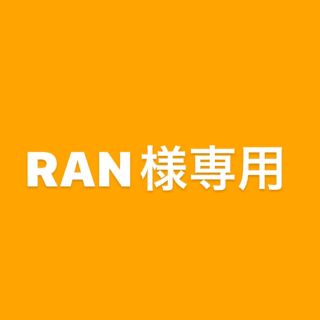 RAN様専用　コスプレ似顔絵(アート/エンタメ)