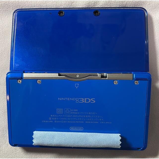 ニンテンドー3DS - 【中古美品 外箱 充電器付】Nintendo 3DS 本体