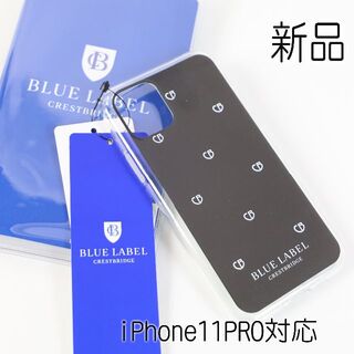 ブルーレーベルクレストブリッジ(BLUE LABEL CRESTBRIDGE)の248 新品 ブルーレーベル iPhone11Proケース 男女兼用 (iPhoneケース)
