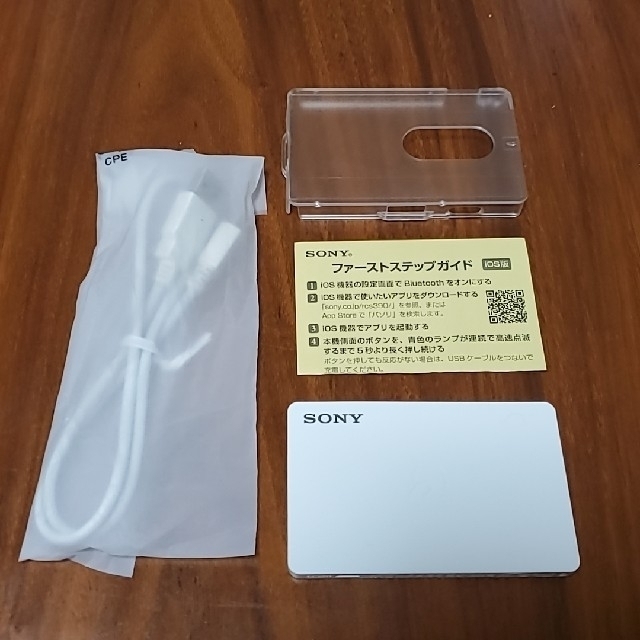 SONY(ソニー)のりらっくま様専用 スマホ/家電/カメラのPC/タブレット(その他)の商品写真