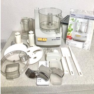 Amway】アムウェイ フードプロセッサー セット 2011年製 流行る Amway】アムウェイ フードプロセッサー セット 2011年製 流行る