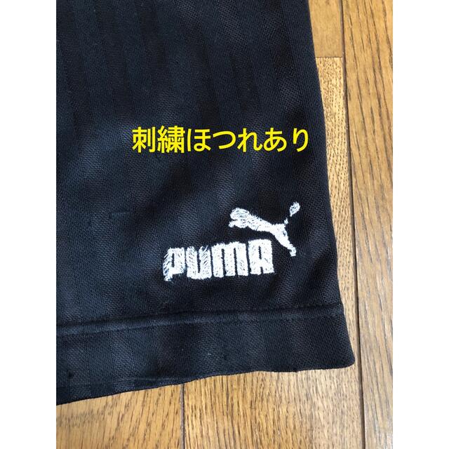 PUMA(プーマ)のPUMAハーフパンツジャージ上下セット140 プーマジャージ上下 キッズ/ベビー/マタニティのキッズ服男の子用(90cm~)(その他)の商品写真