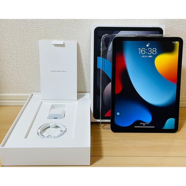 iPad Air4 256GB スペースグレイ Wi-Fiモデル メーカー保証有