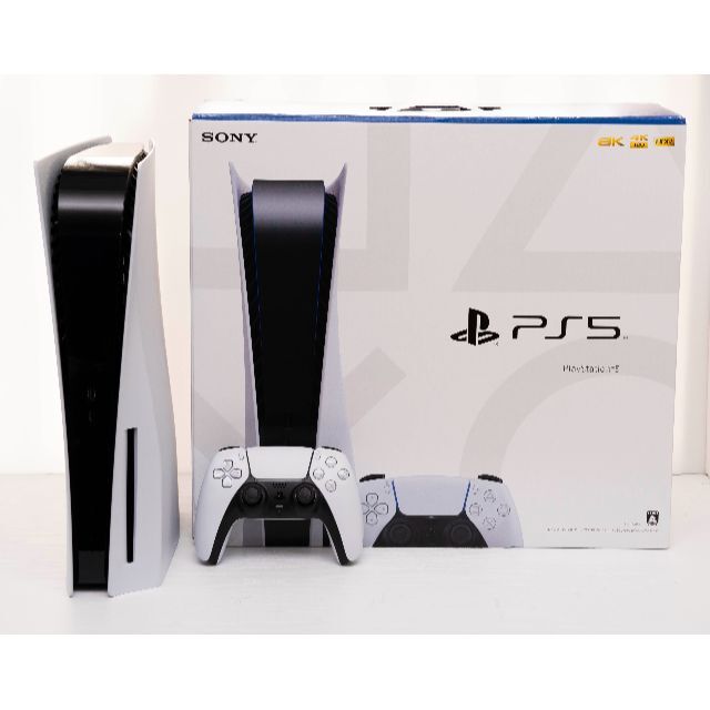 ［新品未開封］PS5 PlayStation5 本体　CFI-1000A01