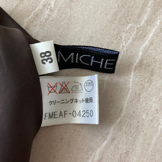 MK MICHEL KLEIN(エムケーミッシェルクラン)のワンピース　ミッシェルクラン レディースのワンピース(ひざ丈ワンピース)の商品写真