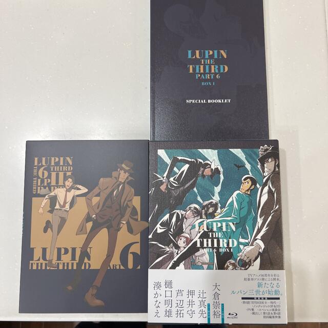 ルパン三世　PART6　Blu-ray　BOX　I DVD