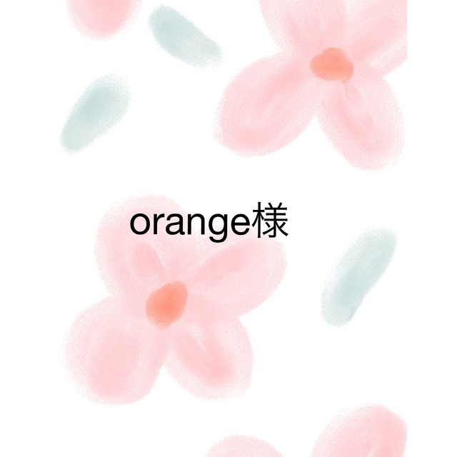 大人気の orange様 ロングワンピース/マキシワンピース
