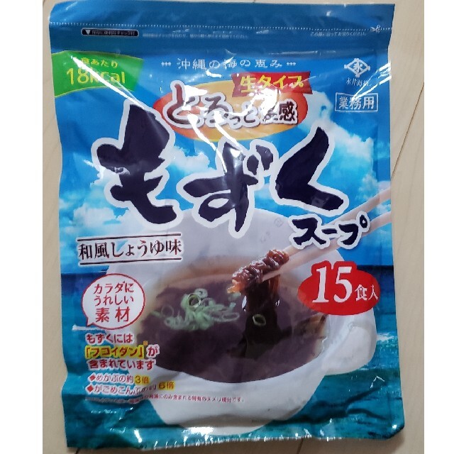 コストコ(コストコ)のもずくスープ　15食入り 食品/飲料/酒の加工食品(レトルト食品)の商品写真