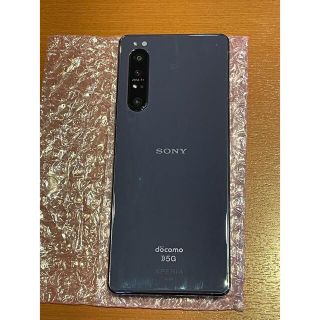 ソニー(SONY)のXperia 1 II SO-51A パープル SIMロック解除済(スマートフォン本体)