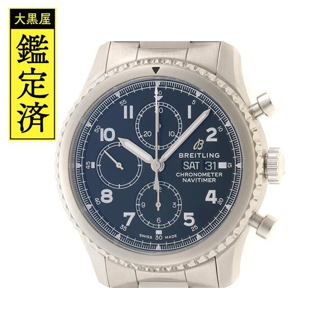 愛用  BREITLING - クロノグラフ43　【204】 ブライトリング　ナビタイマー8 BREITLING 腕時計(アナログ)