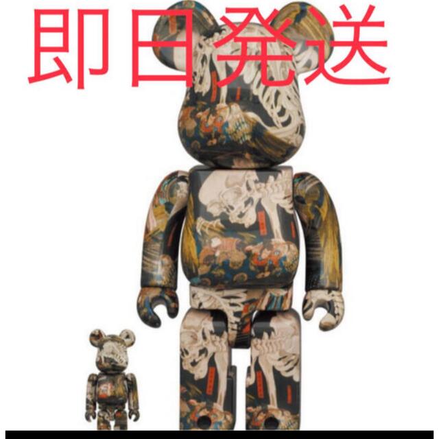 MEDICOM TOY(メディコムトイ)のBE@RBRICK 歌川国芳「相馬の古内裏」100% & 400% ベアブリック エンタメ/ホビーのフィギュア(その他)の商品写真