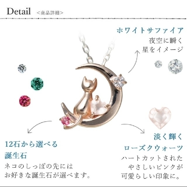 JEWELRY TSUTSUMI(ジュエリーツツミ)のネックレスとリング　【雑誌掲載品】k10✕SILVER　天然石　ねこ好きさんに♪ レディースのアクセサリー(リング(指輪))の商品写真