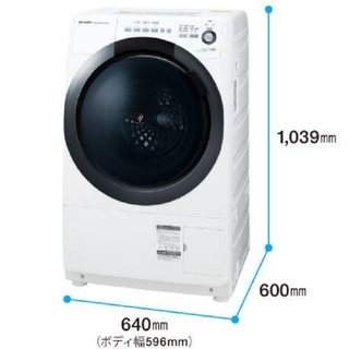 シャープ(SHARP)のぺいすけ 様専用　ドラム式洗濯機　プチドラム　コンパクトサイズ　乾燥機(洗濯機)