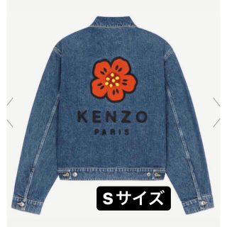 ケンゾー(KENZO)のSサイズ kenzo nigo デニム トラッカー ジャケット(Gジャン/デニムジャケット)