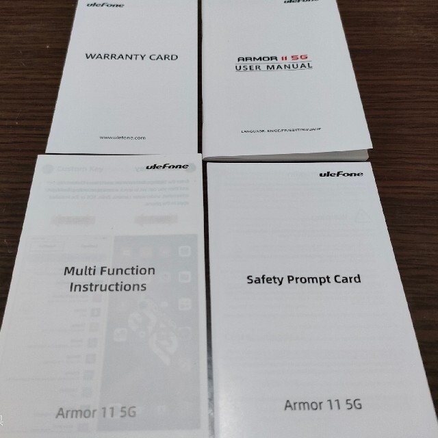 ulefone ARMOR11 5G