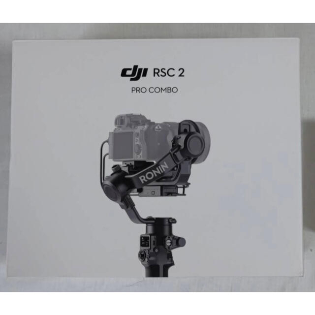 【6日まで値下げ】DJI RSC2 pro combo