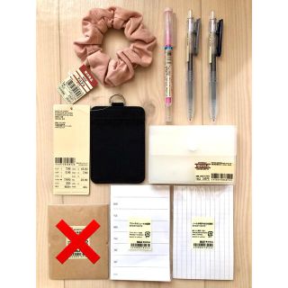 ムジルシリョウヒン(MUJI (無印良品))の新品 無印良品 MUJI ８点セット パスケース カードケース 文房具等(その他)