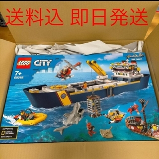 レゴ　60266 海の探検隊　海底探査船(積み木/ブロック)