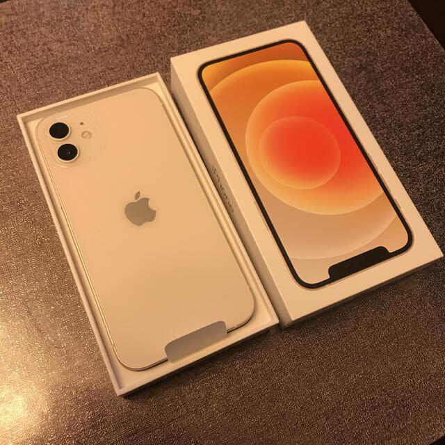 福袋 iPhone - iphone12 128GB ホワイト スマートフォン本体 - idp.gov.ge