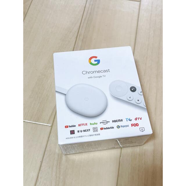 Google(グーグル)のGoogle chromecast with Google TV スマホ/家電/カメラのテレビ/映像機器(映像用ケーブル)の商品写真