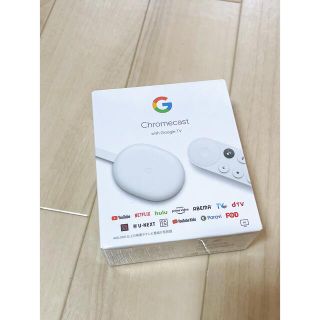 グーグル(Google)のGoogle chromecast with Google TV(映像用ケーブル)