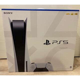 プレイステーション(PlayStation)のPS5 本体 CFI-1000A01 ディスクドライブ搭載(家庭用ゲーム機本体)