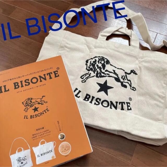 IL BISONTE - ◇イルビゾンテ◇ 未使用 ビッグロゴ トートバッグ