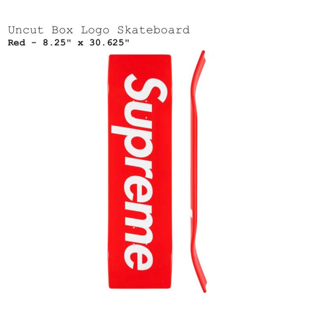 Supreme(シュプリーム)の【未開封発送】supreme uncut box logo skateboard スポーツ/アウトドアのスポーツ/アウトドア その他(スケートボード)の商品写真