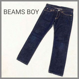 ビームスボーイ(BEAMS BOY)の♡BEAMSBOY ビームスボーイ デニム ジーンズ サイズ1 現品限り(デニム/ジーンズ)