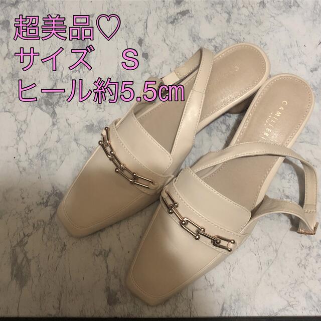 ♡超美品♡RANDA パンプス