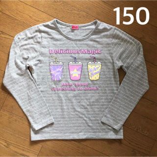 ジェニィ(JENNI)の【美品】JENNI 150 ❤︎長袖 グレー ロングTシャツ(Tシャツ/カットソー)