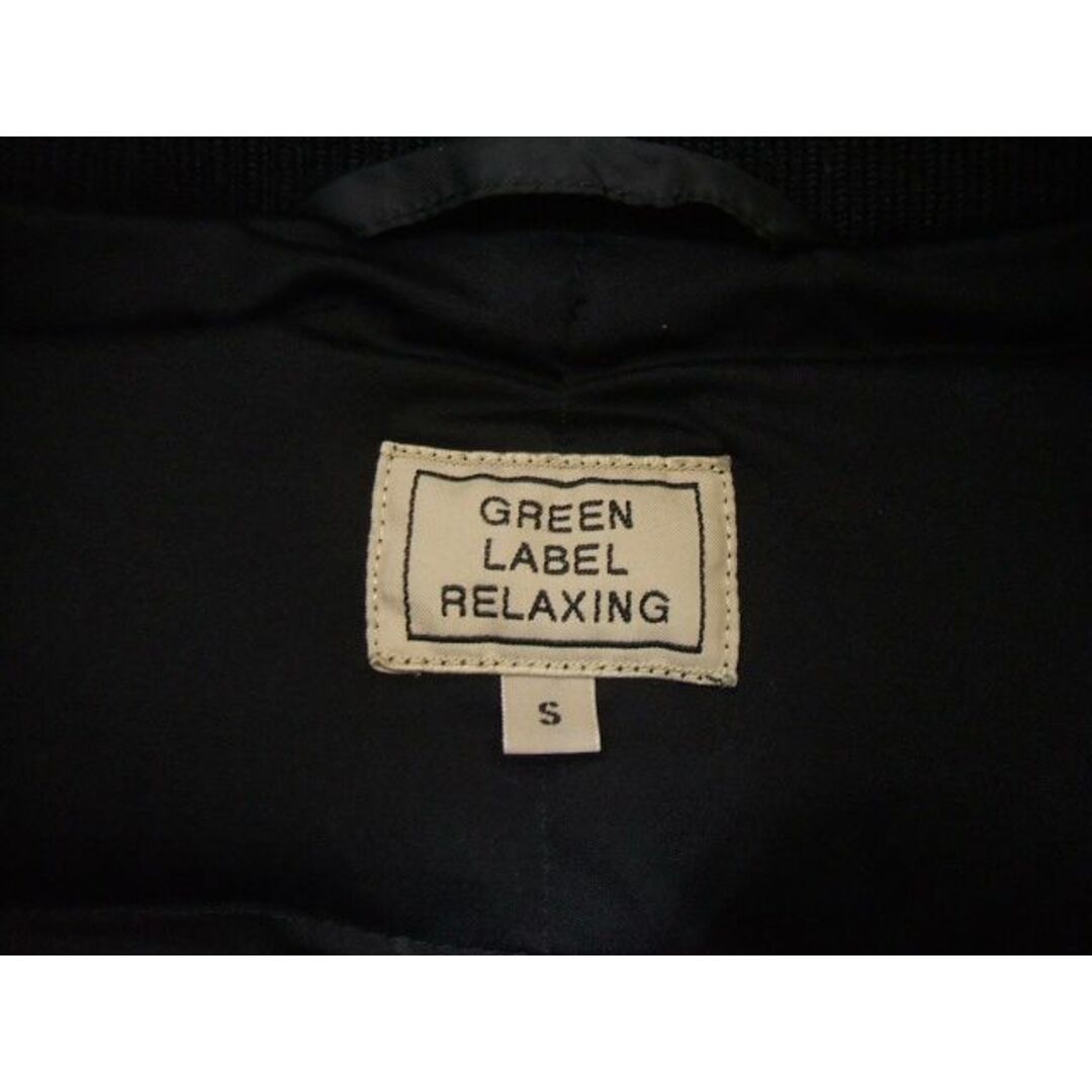 UNITED ARROWS green label relaxing(ユナイテッドアローズグリーンレーベルリラクシング)のグリーンレーベルリラクシング ダウンジャケット メンズのジャケット/アウター(ダウンジャケット)の商品写真