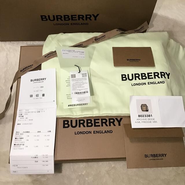 BURBERRY(バーバリー)のBURBERRY ヴィンテージチェックとレザークロスボディバッグ メンズのバッグ(ショルダーバッグ)の商品写真