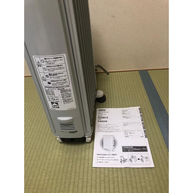 DeLonghi(デロンギ)のDeLonghi HJ0812 スマホ/家電/カメラの冷暖房/空調(オイルヒーター)の商品写真