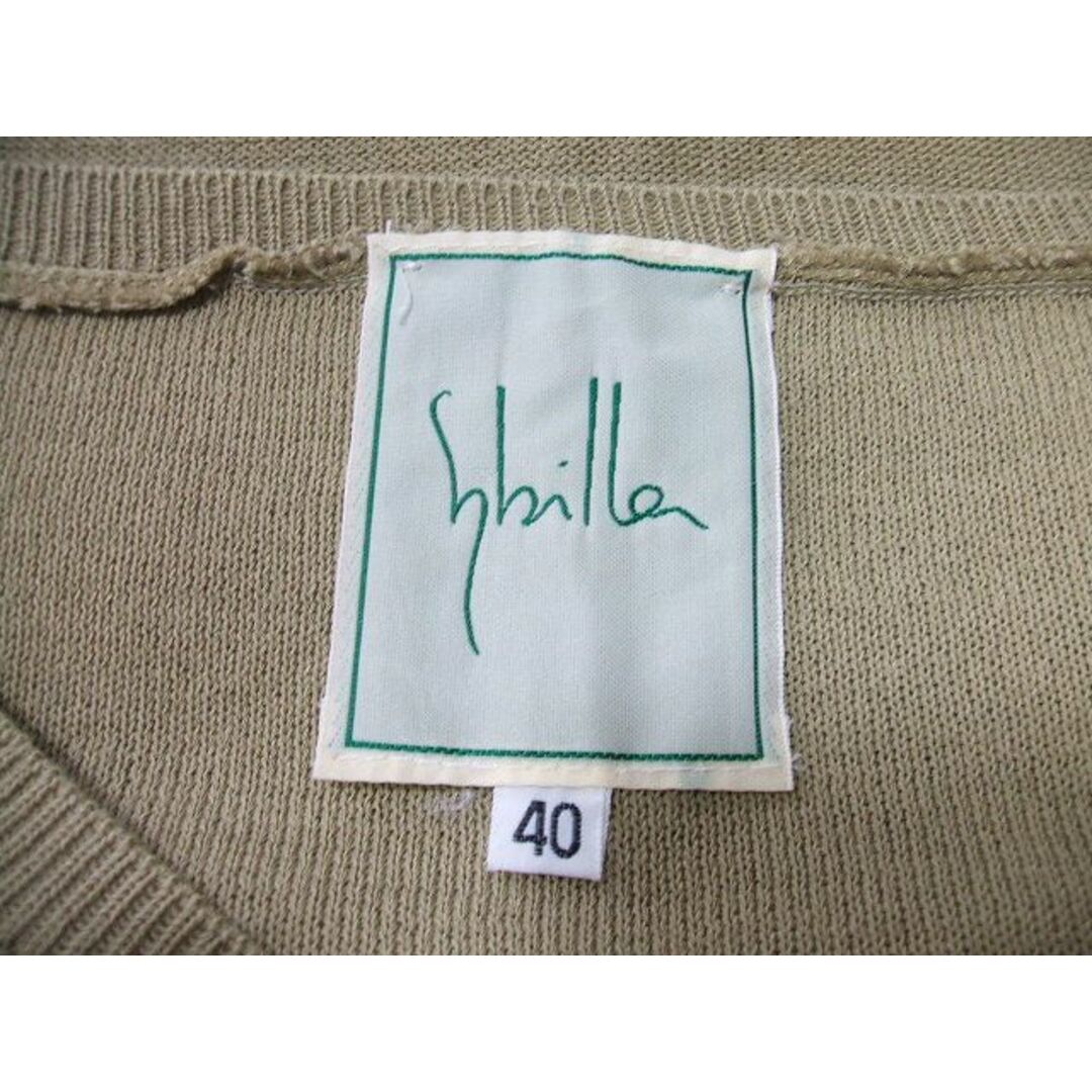 Sybilla(シビラ)のシビラ ニット レディースのトップス(ニット/セーター)の商品写真