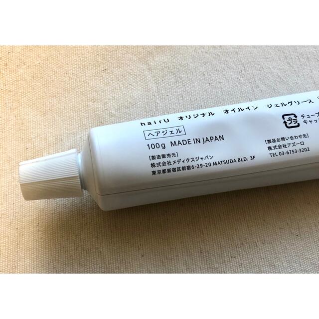 hairU ハイルオイルイン ジェルグリース ヘアグリース - スタイリング剤 hairU ハイルオイルイン ジェルグリース ヘアグリース - スタイリング剤