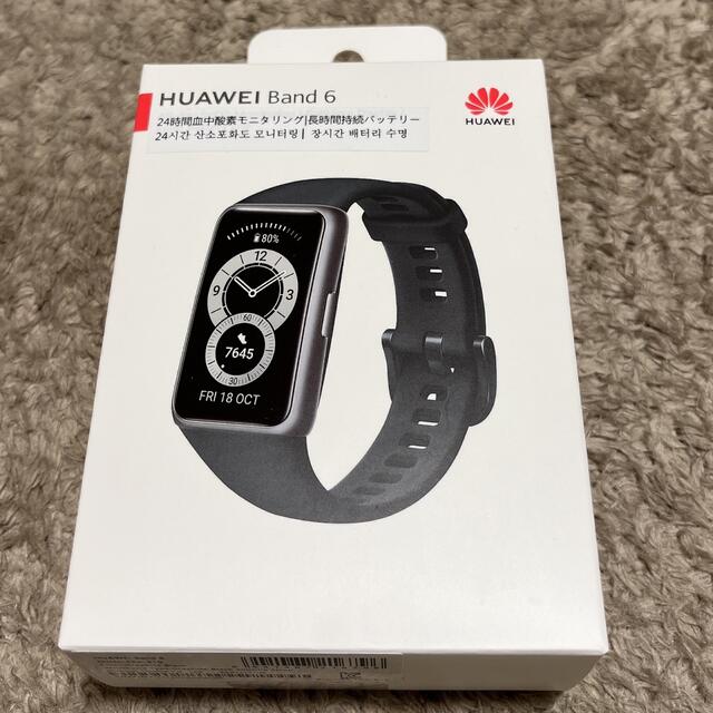 Huawei Band6 スマートウォッチ【美品】腕時計