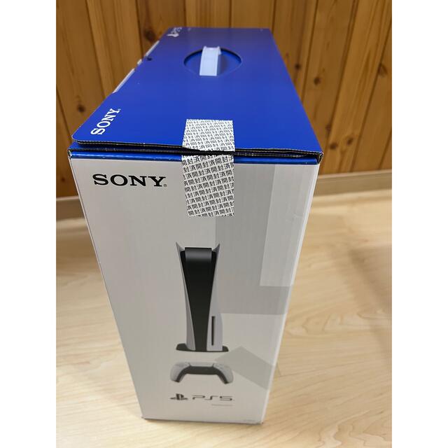 SONYプレイステーション5 ディスクドライブ搭載　CFI-1100A01
