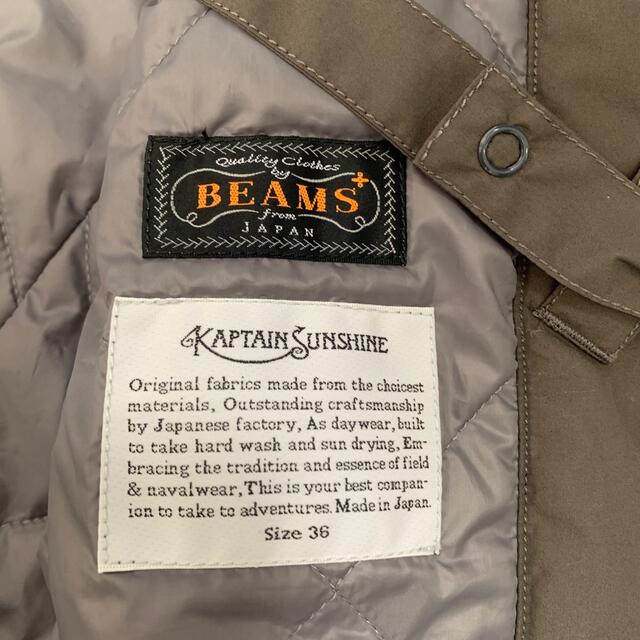 BEAMS(ビームス)のkaptain sunshine × beams 中綿 プリマロフト メンズのジャケット/アウター(その他)の商品写真