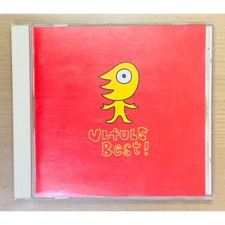 ベストだぜ！！　ウルフルズ　CD  (ポップス/ロック(邦楽))