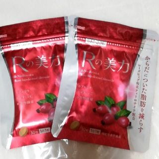 サントリー(サントリー)の即日発送・即購入OK★Rの美力 30日分 2袋(ダイエット食品)