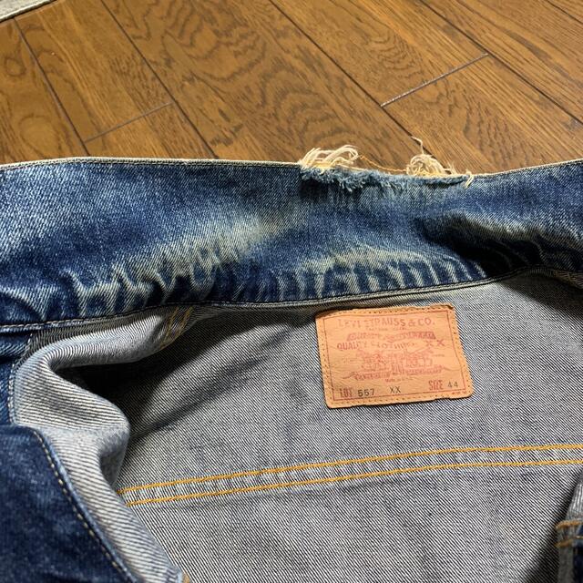 Levi’s 70557 ヴィンテージデニムジャケット　★レア品★