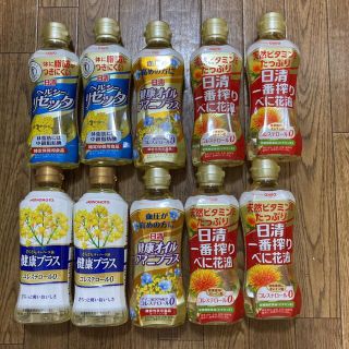 ニッシンショクヒン(日清食品)の日清oillio、味の素サラダ油セット(調味料)