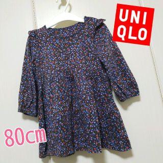 ユニクロ(UNIQLO)のUNIQLO/花柄ワンピース/80cm/女の子(ワンピース)