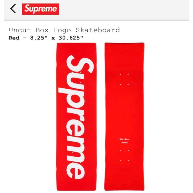 Supreme(シュプリーム)のsupreme uncut box logo skateboard スポーツ/アウトドアのスポーツ/アウトドア その他(スケートボード)の商品写真