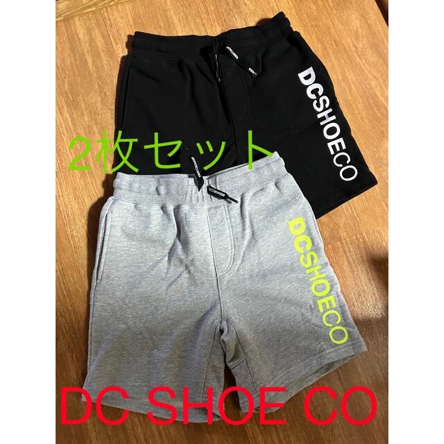 ハーフパンツ DC shoec 2枚セット - パンツ