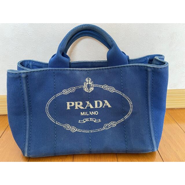 PRADA プラダ カナパ Sサイズ elc.or.jp