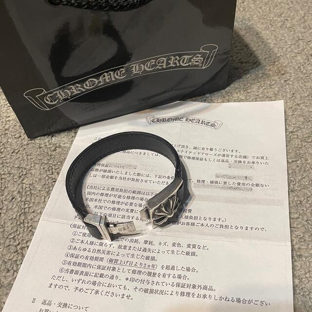 Chrome Hearts(クロムハーツ)のクロムハーツ　CHプラス　ハーネスクラスプ ブレス メンズのアクセサリー(ブレスレット)の商品写真